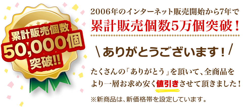 まだまだあります！ラクーナの抱っこ紐の特徴！